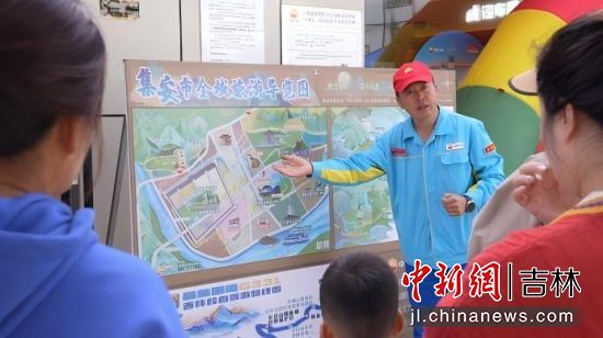 ͨ���ֹ�˾����Ƭ�^(q��)����վ��͑���B��(d��ng)?sh��)ص����ξ��c(di��n)���Ї�(gu��)ʯ�ͼ����N�۹�˾/���D