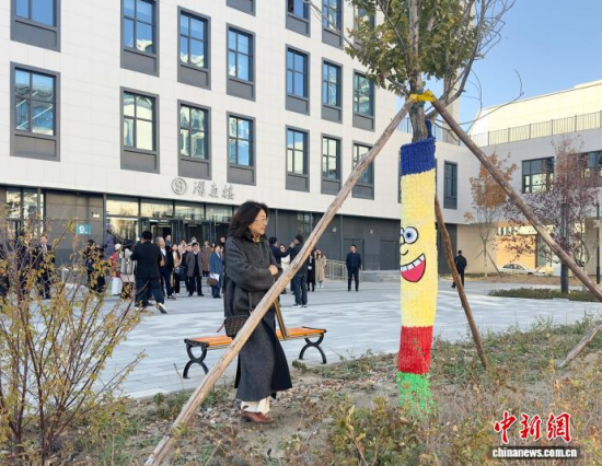 10��23���������L(zh��ng)������W(xu��)���o��(sh��)���������������� �z